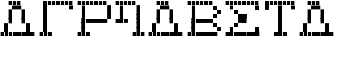 Alphabeta font