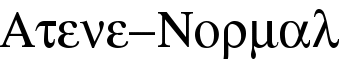 Atene-Normal font