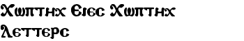 Coptic Eyes Coptic Letters font