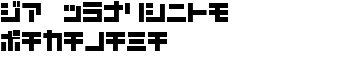 D3 Mouldism Katakana font