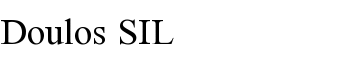 Doulos SIL font