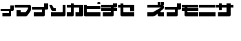 EjectJap Remix font