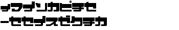 EjectJap UpperPhat font