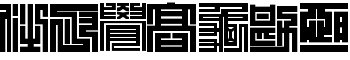 Kakuji1 font