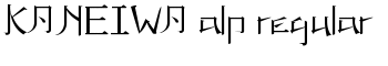 KANEIWA alp regular font