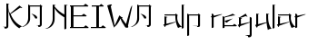 download KANEIWA alp regular font