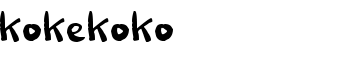 kokekoko font