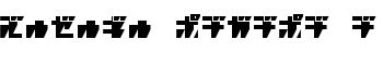 R.P.G. KATAKANA font