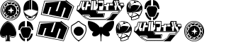 Sentai 30 Dingbats font