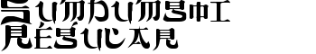 Sumdumgoi Regular font