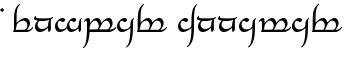 Tengwar Annatar font