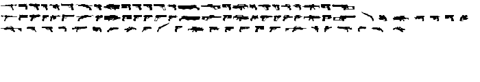 2nd Amendment 2050 font