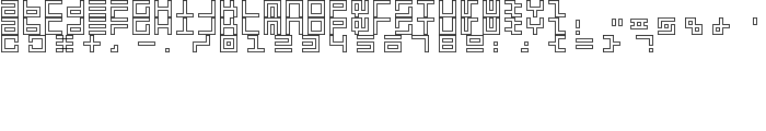 Atari 1 font