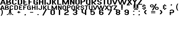 SF Atarian System Extended font