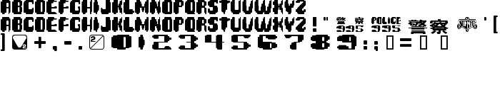 BD Spinner font