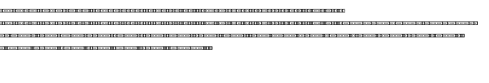 Binary 01s BRK font