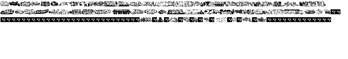 DingGrafs font