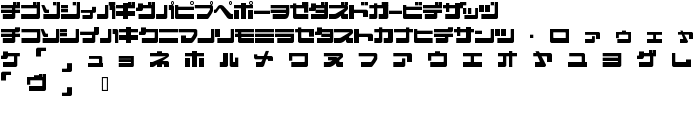 EjectJap Remix font