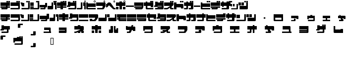 EjectJap UpperPhat font
