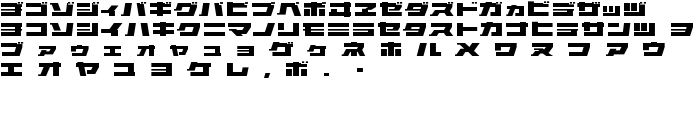 ELEPHANT K Regular font