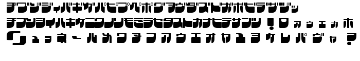 Frigate Katakana font