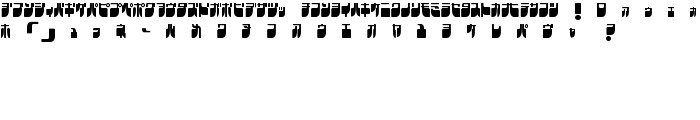 Frigate Katakana - Cond font