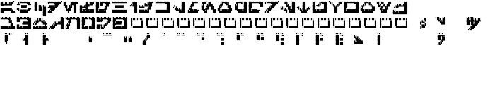 galacticmini font