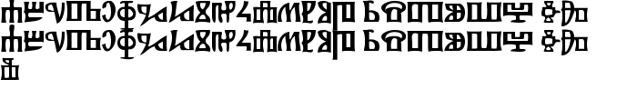 Glagolitsa font