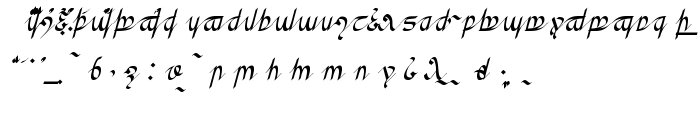 Greifswalder Tengwar font