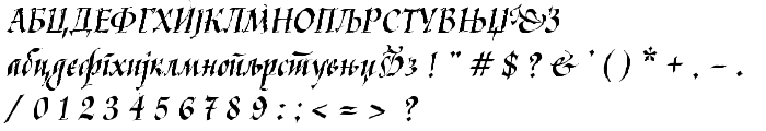 KaligrafCyr font