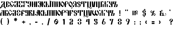 Kremlin Alexander Bold font