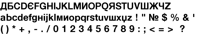 KyrillaSansSerif-Bold font