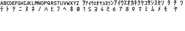 Matrix Code NFI font
