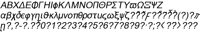 Naxos-Italic font
