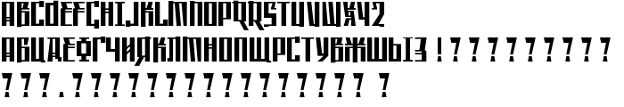 Saffron ColdWar font