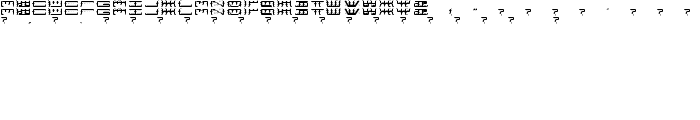 Space Odin Regular font