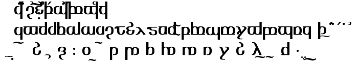 TengwarOptime font