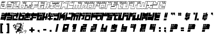 Year 2000 Replicant font